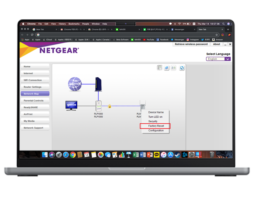 Resettings the Netgear Router Via Web Interface